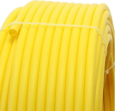 Produktbild von Kunststoffrohr aus HDPE-16mm, GELB, Meterware