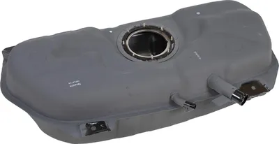 Produktbild von Original Kraftstofftank 51904469