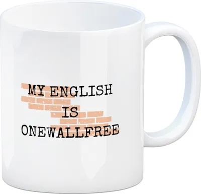 Produktbild von Denglisch Kaffeebecher mit Spruch - My english is onewallfree