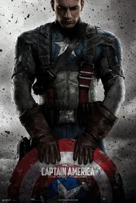 Obrázek produktu pro Marvel - Captain America - plakát do kina, 61x91,5 cm