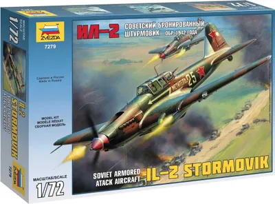 Produktbild von Modellbausatz Flugzeug 7279 – IL-2 Stormovik (1:72)