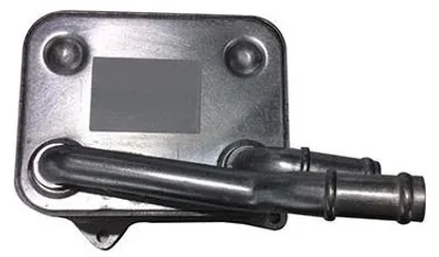 Produktbild von kühler ÖLKÜHLER AUDI A8 04-10 4.2 FSI 079117015B
