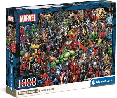 Zdjęcie produktu dla 1000 szt. CB Impossible Marvel Avengers