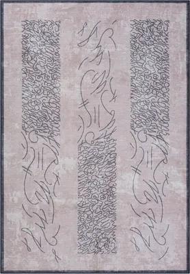 Zdjęcie produktu dla 160 x 230 cm Dywan Lena II CA30025 szary – na zewnątrz i do domu