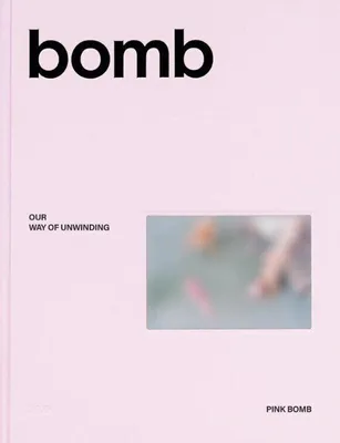 Produktbild von ILLIT - Bomb (Pink Bomb Version) (CD)