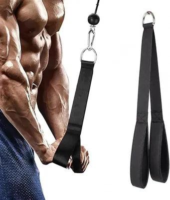 Produktbild von Trizepsseil für Riemenscheiben, professionelle Trekgreep, schwarz, für Krafttraining