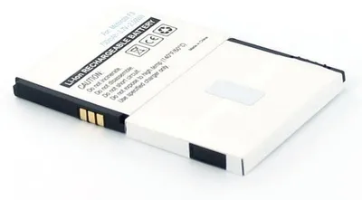 Immagine prodotto di Nuova batteria per cellulare Motorola Motofone F 3