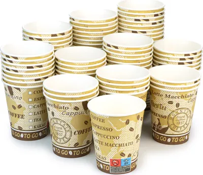Produktbild von 75x Trinkbecher, Coffee to go Pappbecher, Kaffeebecher mit 200 ml Füllvolumen