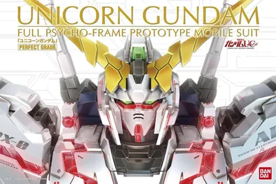 Obrázek produktu pro Bandai PG 1/60 UNICORN GUNDAM