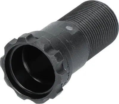 Produktbild von SHIMANO Achsführung Rechts PD-M536 - Ersatzteil für SPD-Pedale, ca. 5 g