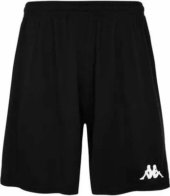 Image de Kappa Borgo Short Enfants - Noir | Taille: 152