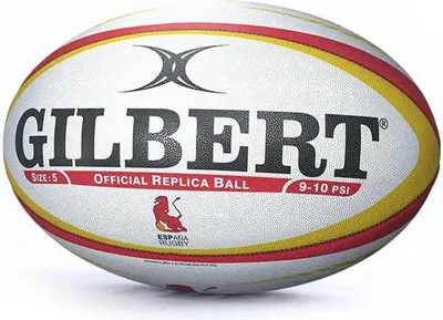 Produktbild von Gilbert Replica España Rugbyball Silber 5 Silber 5