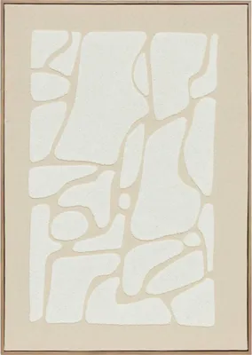 Produktbild von 3d leinwand ziad beige 50x70cm - Atmosphera créateur d'intérieur