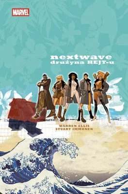 Image de Nextwave. L'équipe HEJT