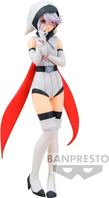Produktbild von Banpresto Schüchterne Figur 17 Cm Beige  Beige One Size