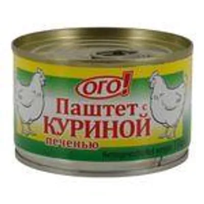 Brotaufstrich OGO! | Mit Hühnerleber | Sterilisiert | 150 g