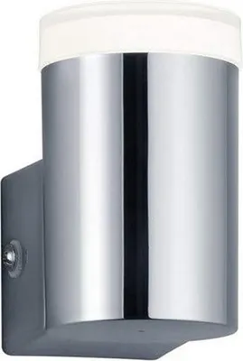 Zdjęcie produktu dla Kinkiet LED RAY chromowany biały 4W Ciepła biel 340lm tworzywo sztuczne wym:8,3x5,2x5,2cm IP44 Trio