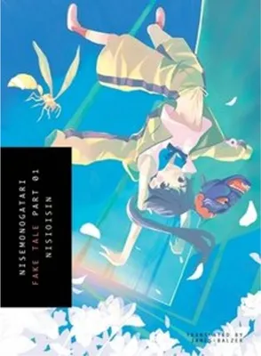 Obrázok produktu pre NISEMONOGATARI, Part 1