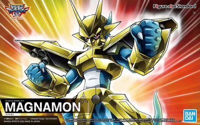 Produktbild von Bandai Figure Rise Digimon Magnamon Model Kit