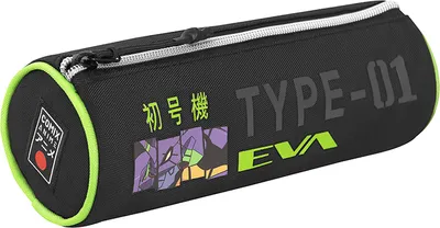 Produktbild von Federmäppchen für Schüler, Zylinder, Comix Anime – Evangelion - 22 x 8 cm