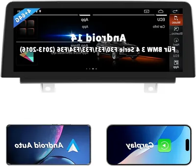 Image de Autoradio Android – Système de navigation tactile HD de 10,25 pouces avec CarPlay et Android Auto sans fil