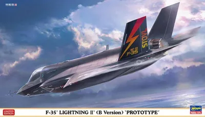 Immagine prodotto di F-35 Lightning II, versione B del prototipo / 1:72