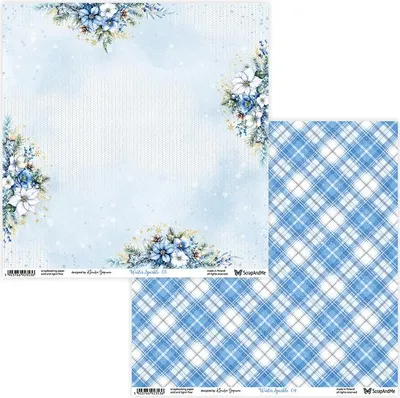 Image de Papier pour Scrapbooking - ScrapAndMe - Winter Sparkle 03/04 - double face 30x30 cm