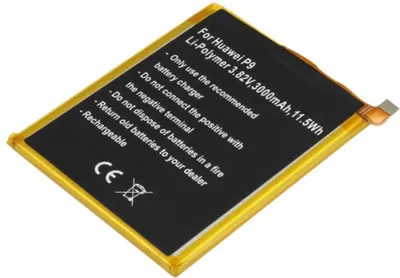 Zdjęcie produktu dla Avizar, akumulator litowo-polimerowy Huawei P9 3,82 V 3000 mAh HB366481ECW, czarny