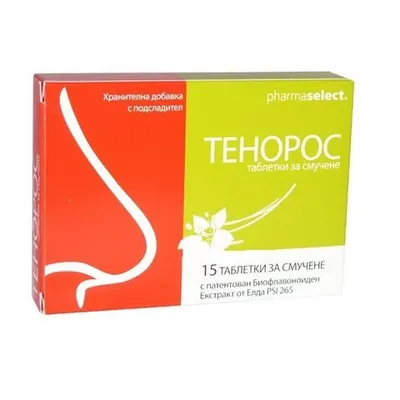 Produktbild von Tenoros Lutschtabletten
