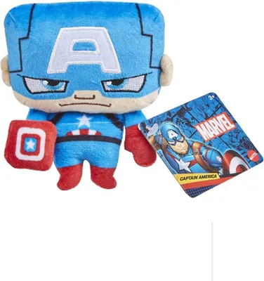 Produktbild von Marvel Plüschfigur, Captain America, ca. 11,5 cm