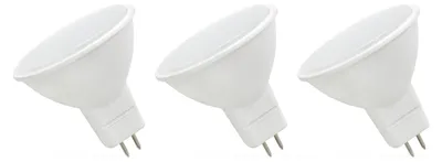 Produktbild von Spectrum GU5.3 LED-Spot 4W 415lm 4000K neutralweiß 12V 3 Stück