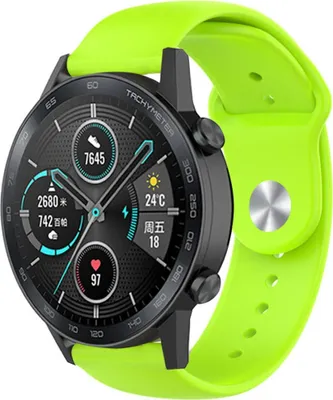 Produktbild von Strap-it Honor Magic Watch 2 Sportarmband (Hellgrün)