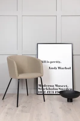Zdjęcie produktu dla Krzesło Venture Home Berit Beige