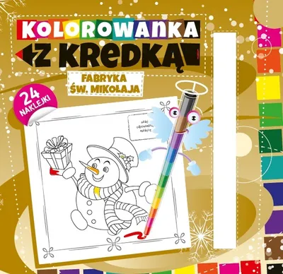 Image de Fabryka Św. Mikołaja. Kolorowanka z kredką wyd. 2