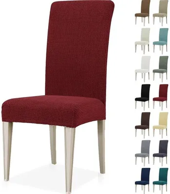 Obrázek produktu pro Ibenzoa® Sada 2 kusů elastických potahů na židle – univerzální, elastické potahy, odnímatelné a pratelné, 92% polyester/8% Elastan, žakárová tkanina, barva: vínová, rozměry: 48–70 × 35–48 × 35–54 cm