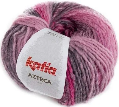 A ball of Katia Azteca yarn in shades of pink and gray.