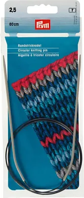 Produktbild von Rundstricknadel 2,50 mm 80 cm grau