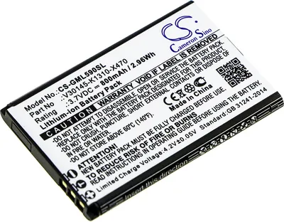 Image de Batterie pour Saiet Lumina/Ready/Single, Brondi Amico Favoloso, Gigaset GI390/590, et autres, 800 mAh, L