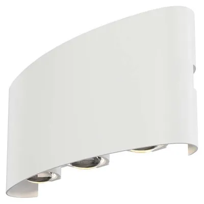 Immagine prodotto di Applique LED, luce per esterni, metallo, bianco, IP54