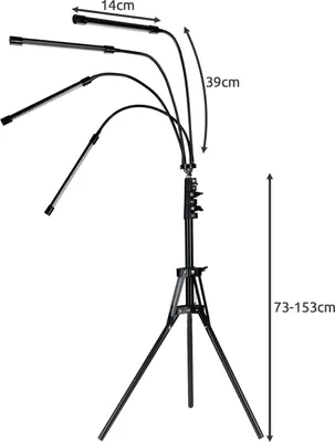 A diagram showing the adjustable arms and height of a plant grow light.