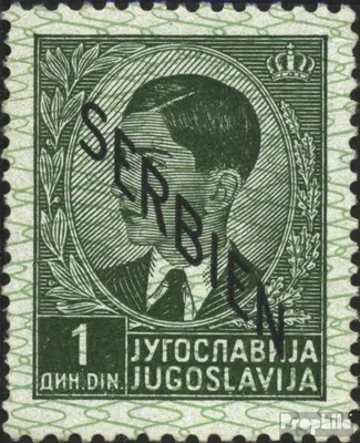 Produktbild von Briefmarken Serbien (Dt.Bes.2.WK.) 1941 Mi 3 postfrisch Aufdruckausgabe