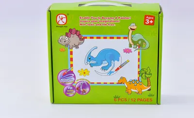 Obrázek produktu pro Vybarvovací puzzle zvířata