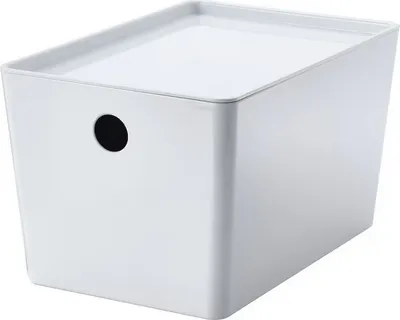 A white storage box with a lid and a circular handle hole on the side, isolated on a white background.