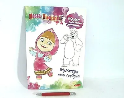 Produktbild von Wodne kolorowanie Masza i Niedwied 71332