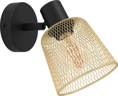 Obrázok produktu pre EGLO COSLADA, E27, 220-240 V, Čierna