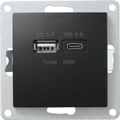 Obrázek produktu pro Nabíjecí zásuvka USB McPower ''Flair'', dvoucestná, 3,4 A, matně černá