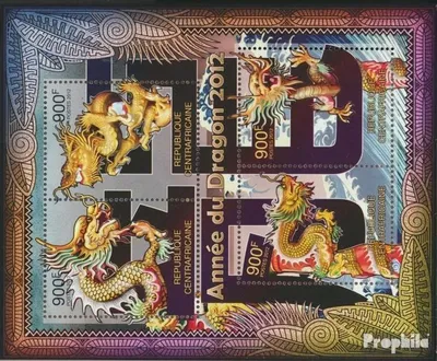Produktbild von Briefmarken Zentralafrikanische Republik 2012 Mi 3657-3660 Kleinbogen (kompl. Ausgabe) postfrisch Jahr des Drachen