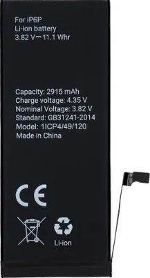 Immagine prodotto di Batteria sostitutiva Apple iPhone 6 Plus 2915 mAh - Nero