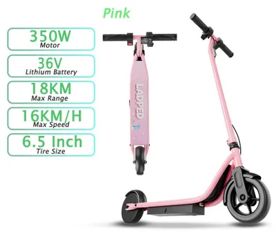 Immagine prodotto di Monopattino elettrico per bambini - LB65 - Velocità massima 16 km/h - Autonomia fino a 18 km - Motore da 250–350 W - Ruote da 16,5 cm - Pieghevole - Rosa