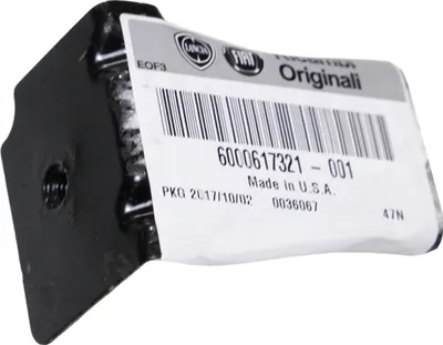 Produktbild von Kotflügel Halter rechts 6000617321